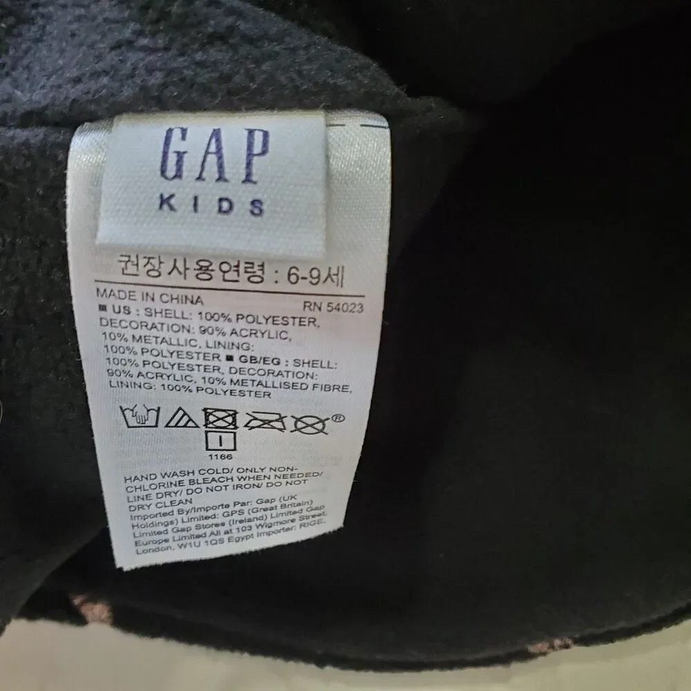 Gap Kids Hat Beanie S Black Gold Metalic Unicorns Pom Pom Lined Fleece NEW Tag